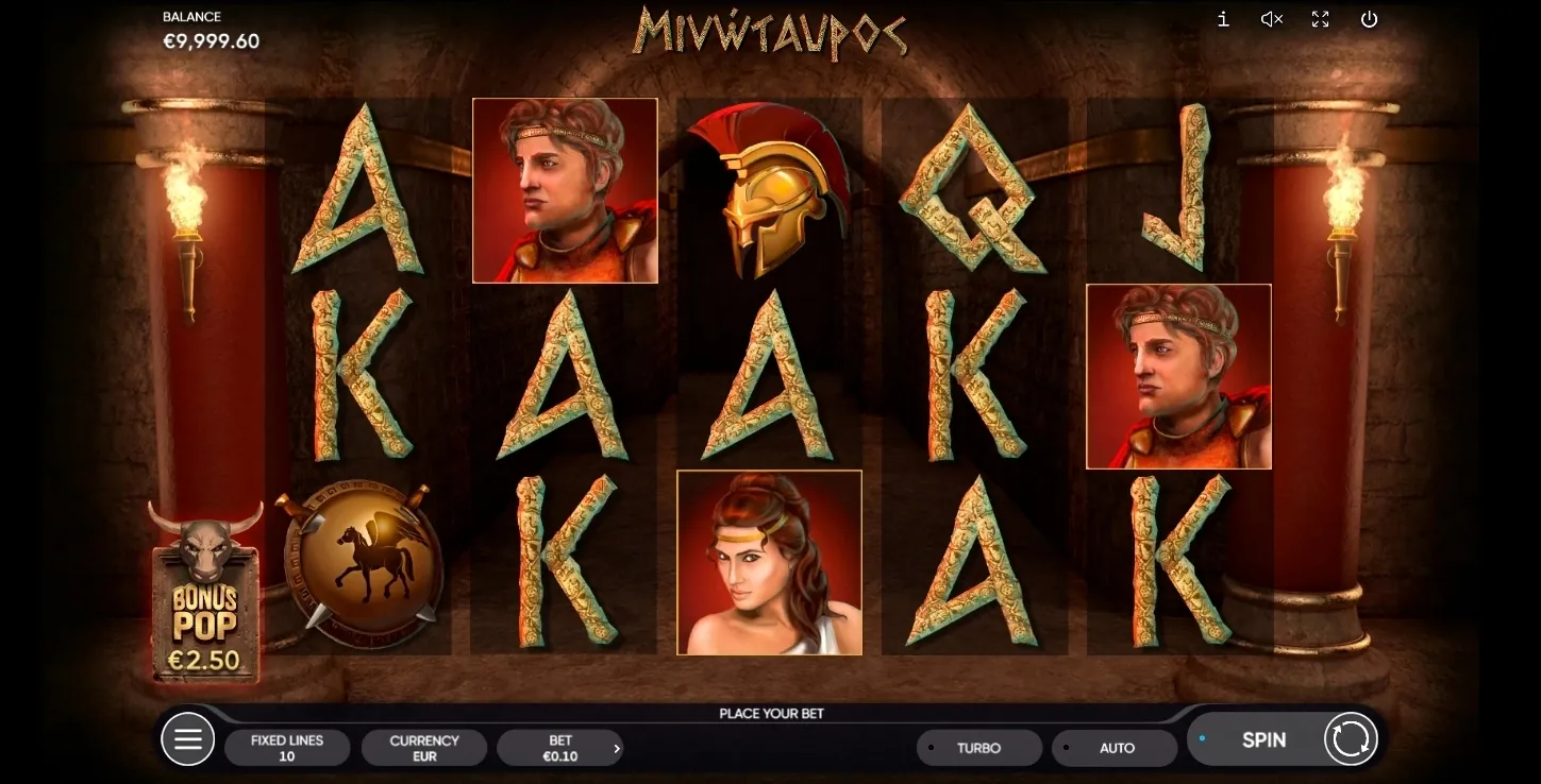 minotaurus_banner_3