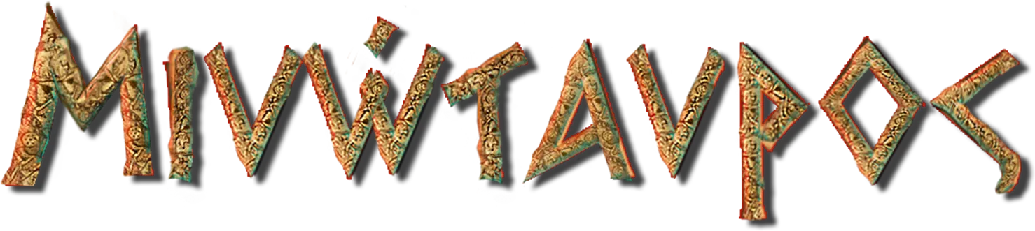 Minotaurus logo